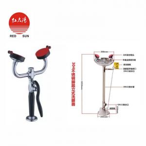 滑縣紅太陽醫(yī)療器械有限公司年產(chǎn)300臺滅菌柜項(xiàng)目環(huán)境保護(hù)設(shè)施調(diào)試日期公示