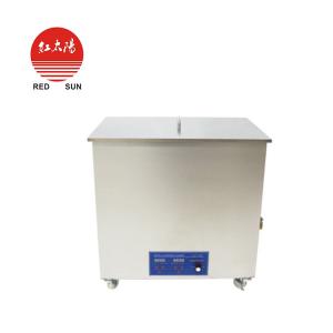 10L超聲波清洗機-滑縣紅太陽醫(yī)療器械有限公司